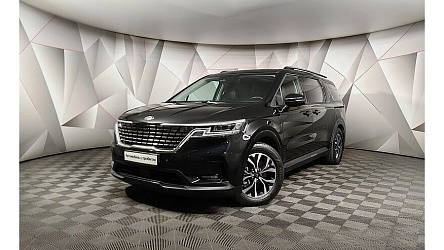 Carnival Premium Plus